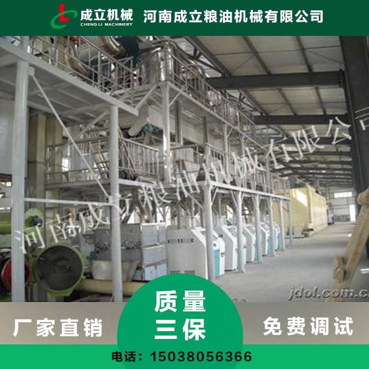 200吨大米设备价格 营口200吨大米加工设备 松原5吨大米加工设备