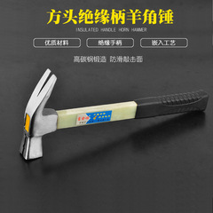 Manufacturer Direct Supply Woodworking and Electrical Special Purpose Square Head Right-Angle Anti-Slip Nail Holder Hammer Home Use Hammer with Wood Handle and Hoof Hammer