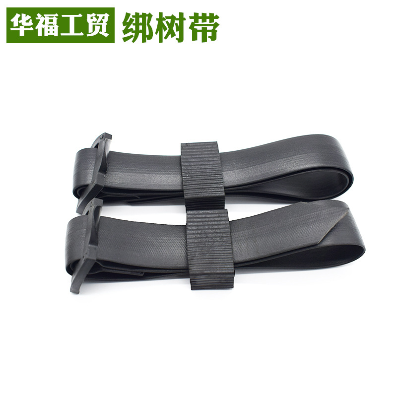Ventas directas de fábrica de caucho árbol de cinta vinculante refuerzo plástico vinculante árbol cinturón firme y duradero