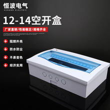 ©��_�P���o�а��b��l���Ϻ�©늎�ָʾ�����_��12-14·���_��