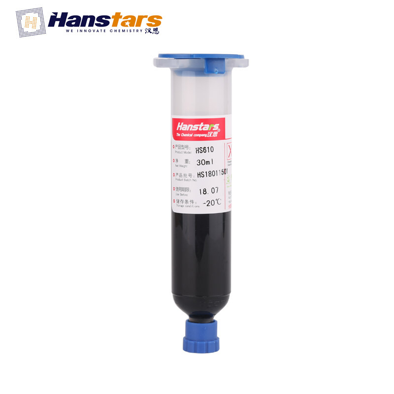 SMT低温黑胶|低温固化型胶|低温摄像模组胶固定|CMOS镜头模组胶水