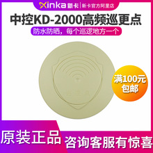 пKD-2000lѲc пѲѲC Ѳ߉c