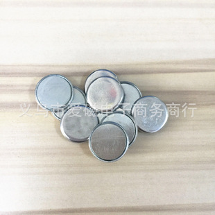 ��������10*2 12*1.5 12*2 12*3����� ���b���F �������ſ�