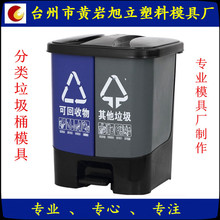 ���Iע������Ͱģ��  �������Ͱģ��  �S����������ģ�ߏS