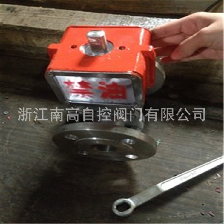 氧气法兰球阀 QY41F-25P DN15 不锈钢氧气管道阀门  氧气阀门