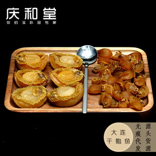 �U�~��؛���Bɢ؛�ؼ��Ƶ���^��һ�� �U�~���l؛Դ ΢�̴���