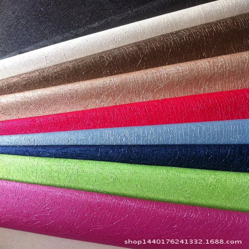沙发PU皮革人造革软包革面料厚硬包布料 批发汽车皮革来图