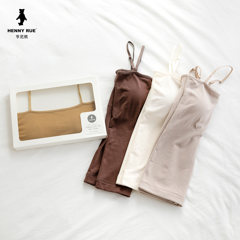Special offer to pick up leaks! Bear underwear Japanese style autumn and winter bottoming sling warm Terry with chest pad camisole for women