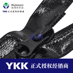 YKK5̖���������]����机��׷�ˮ�OӋ�Ԅ��^��ɫ��ԭ�Sֱ������ԃ