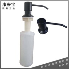 ˮ����Һ��Һ�w�����N��09������ƿ304���P��^��ɫϴ�֙C