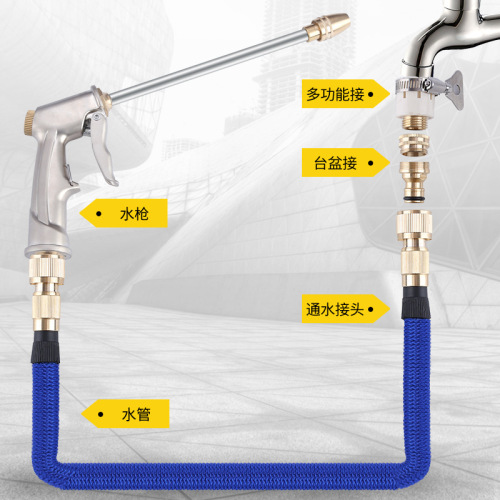Factory Direct Sale High-Pressure Car Wash Water Gun Home Garden Flower Sprinkler Set Multi-functional Car Telescopic Water Hose