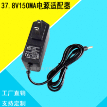 37.8V150ma�늳س���� 9��18650�늳ؽM�ۺ���36v�늳س����