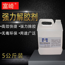 ����ͬ���z���S��ֱ�� ���I�ñ�ͪ ���z��502ȥ������Ͱ��ϴ��