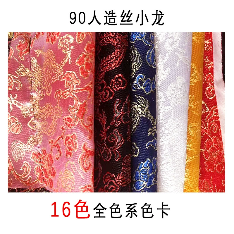 Мебель, диван, подушка, набор, antiquecheongsam, ткань, бархат