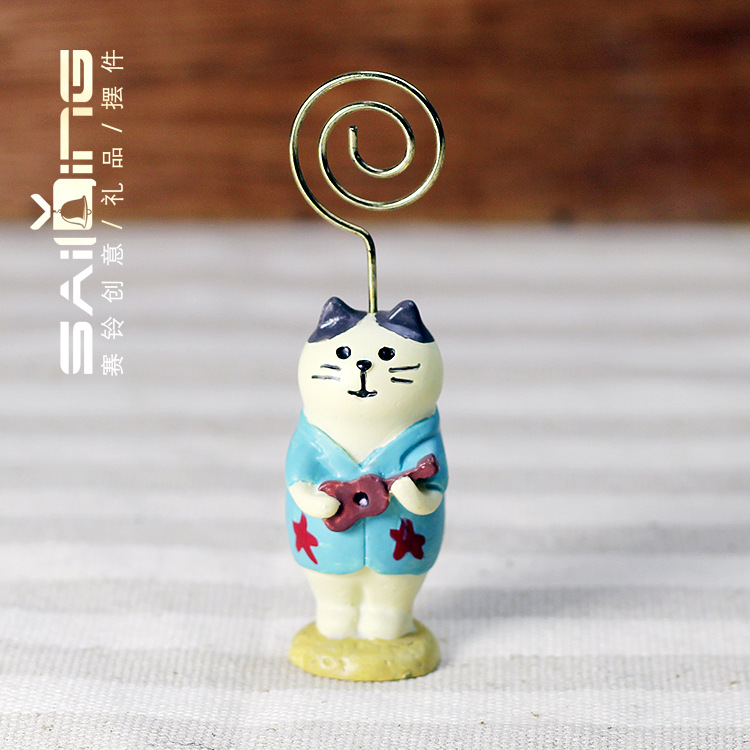 기타 파란 고양이