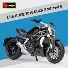 比美高1:18 杜卡迪 2016 DUCATI Xdiavel S 仿真合金摩托车模型