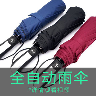 ������������_��ȫ�ԄӺ��z����ۯB��������ó���ȫ�ԄӏV���