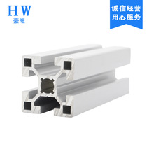 4040�W�˼Ӻ����Ͳ��X�Ͳ�5.5���10MM�X�Ͳ��O�����˼���X��