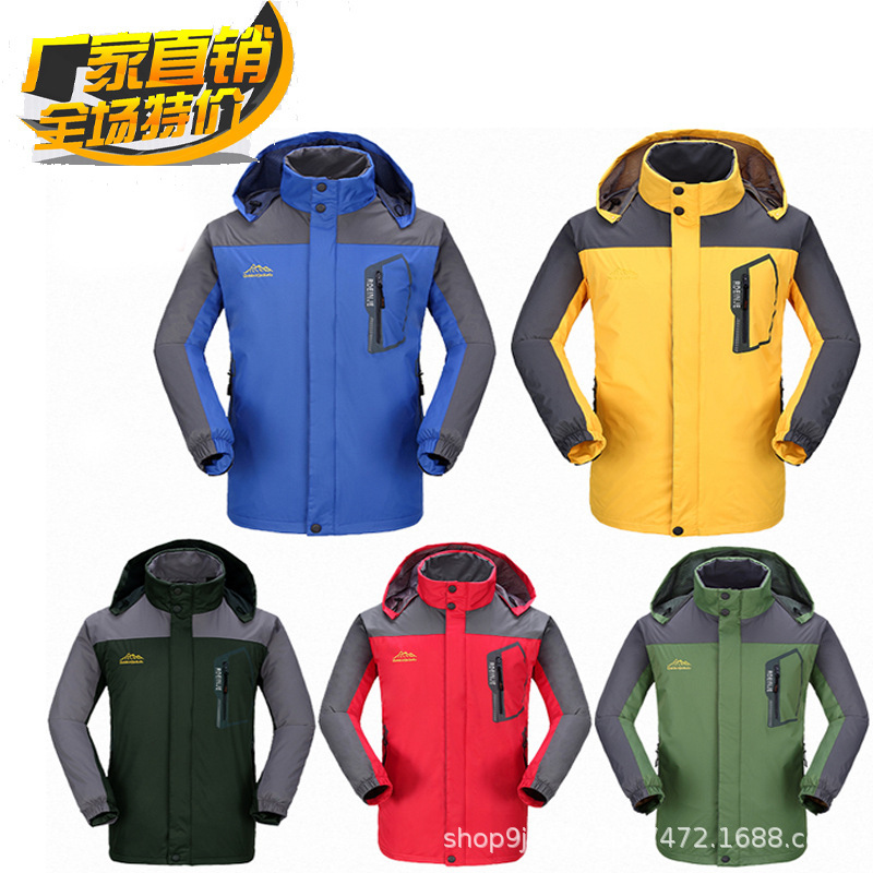 Spring and Autumn Thin Fleece Jacket Wholesale Couple Cycling Clothing Men and Women Fleece-Lined Jacket Single Jacket Camouflage Long Sleeve