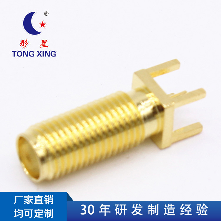 厂家直供扬州红星电子彤星SMA-KE-34脚高频连接器GPS微波天线接头