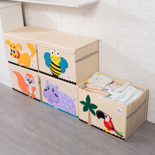 儿童玩具收纳箱整理箱宝宝卡通大号储物箱玩具衣物收纳厂家直销