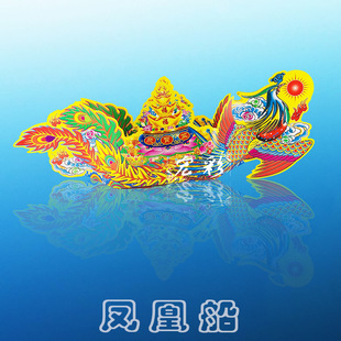 �P�˴�  ���������p���ۼ��b�Ʒ DIY���崬