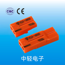 ��Ӷ��� 602��Ǥ���� �侀�����B���� LED���߾�������ɶ� ��