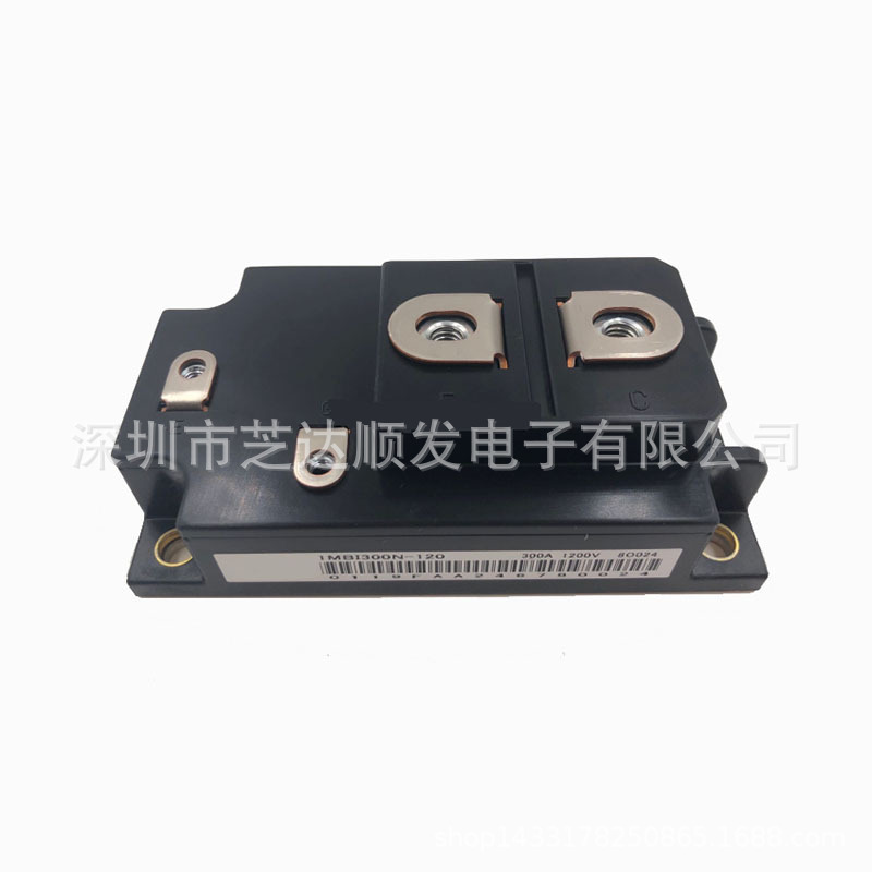 全新原装 1MBI300N-120 1MBI400N-120 1MBI200S-120 1MBI400U4-12