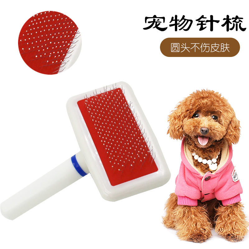 Peine para mascotas con mango de plástico y cabezal protector, peine de dientes finos para el aseo de gatos y perros, venta directa del fabricante, peine para eliminar el pelo de perros.