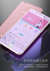 適用於華為nova8暢享Z全屏紫光鋼化膜抗藍光榮耀50SE手機玻璃膜