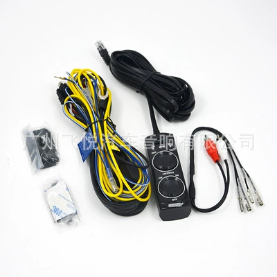 Car speaker/subwoofer ultra-thin gun subwoofer active