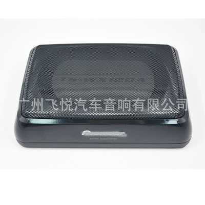 Car speaker/subwoofer audio TS-120A subwoofer 12V