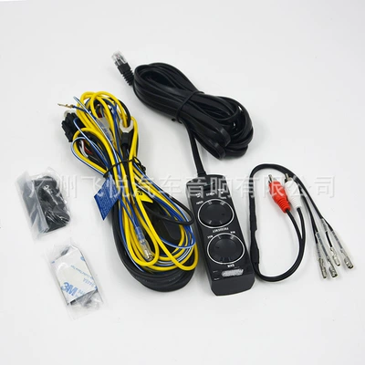 Active Car Subwoofer 6*8 – Car speaker/subwoofer
