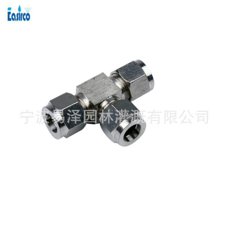 不锈钢接头喷雾降温配件接头 高压喷雾系统用三通