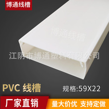 59*22ƽ�w���ۏV�|60*20�yȼ늾���Ҏ���RȫPVC���Ͼ������b����