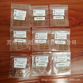 原装PALMER WAHL品牌450-065VC型号测温纸 Temp-Plate温度贴