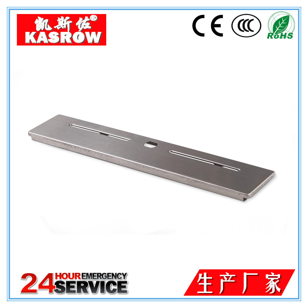 收银钱箱不锈钢面板 适用于KR KS KM 系列