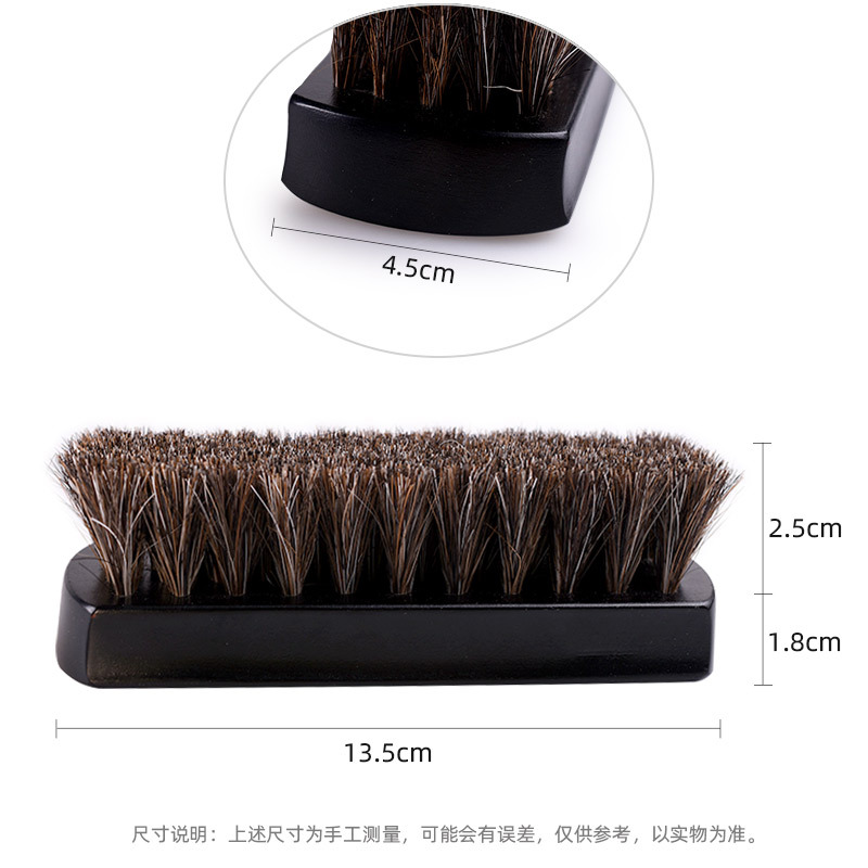 En stock al por mayor Lotus caballo puro cepillo de pelo hogar diario protección del medio ambiente cepillo de zapatos suave cepillo de limpieza cepillo de pulido se puede utilizar como LOGO