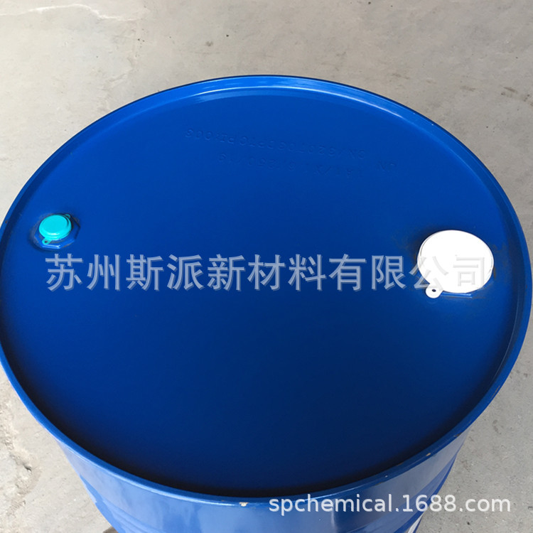 陶氏有机硅DC67添加剂、水性涂料润湿剂 DOWSIL™ 67 Additive