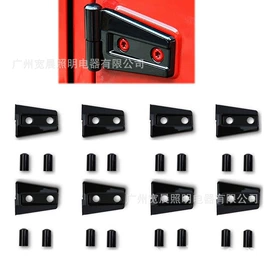 车身及附件;工作/检修灯;大灯、前照灯