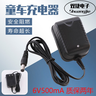 ����  ��ͯ늄�Ħ��܇�����6V500mA���N��̖늳��U��늳،���