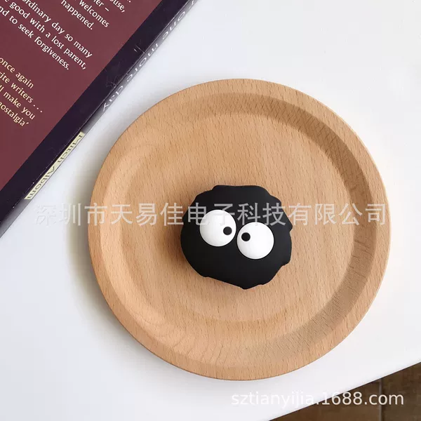 Coal ball