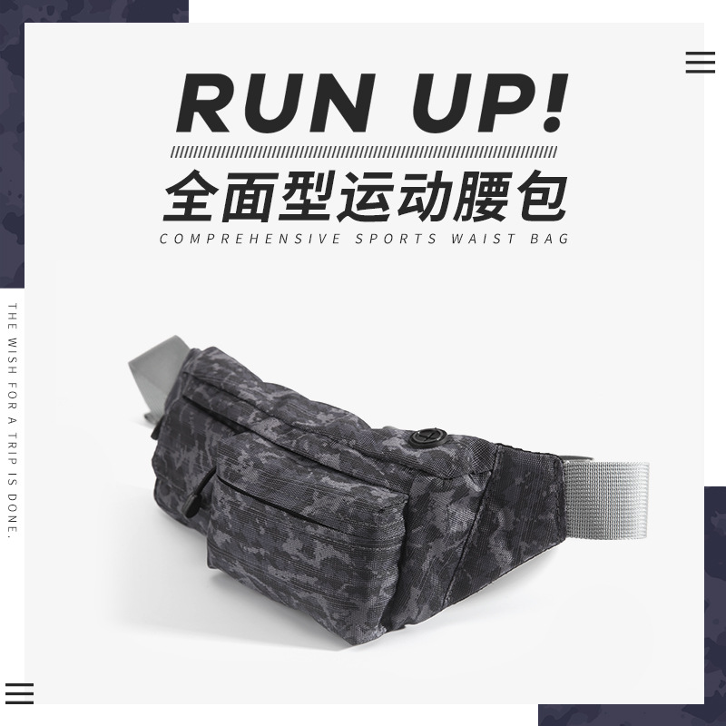 Yipinu moda deportes cintura bolsa neutral impermeable crossbody bolsa al aire libre camuflaje pecho bolsa multifuncional teléfono móvil bolsa en stock