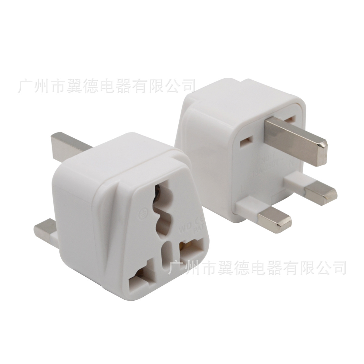 翼德YD-7美式澳洲转英式 中国澳标转英标转换插头 电子产品香港转