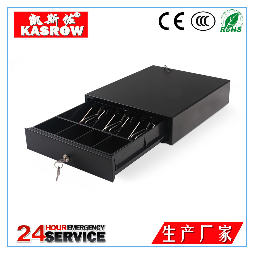 凯斯佐钱箱KER-300经济型迷你小规格钱柜3B4C收银钱箱源头厂家