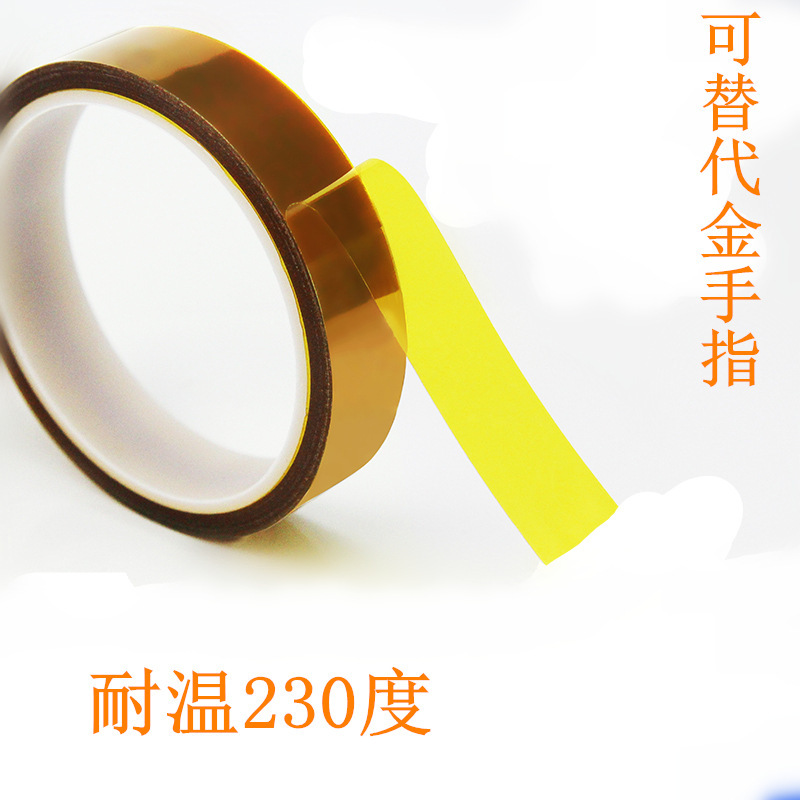 Fabricante de cinta PET marrón de alta temperatura para aislamiento de paquetes de baterías de litio para bancos de energía, con alta adhesión a terminales dorados en condiciones de baja temperatura.