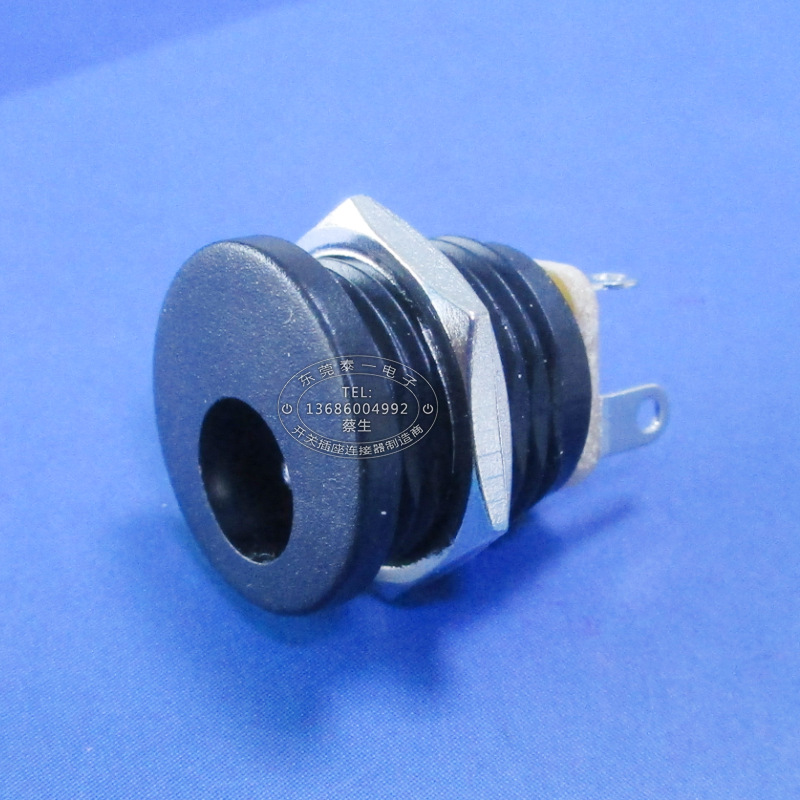 展示柜光源圆形DC输入接口 5.5孔径通用式直流圆形电源插座DC022