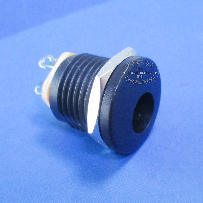 耐电流1-3A铜脚铜芯圆形DC接口 尾部锁六角螺母直流充电插座DC022