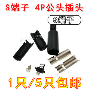 S����о���^�B����PLC�A�^4о���^ PS2�I�P��S����4P���^ ���^