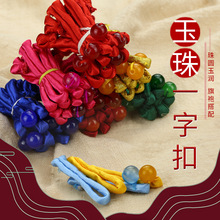 �P�ۿ�����������һ�ּ~����ʽ�ֹ�������b�·�Ů�o���ֹ��P��